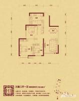 荔城公馆3室2厅1卫103.9㎡户型图