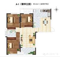 长江国际广场3室2厅2卫120㎡户型图