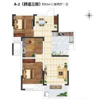 长江国际广场普通住宅93㎡户型图