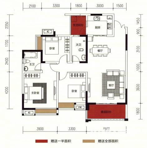 紫云府普通住宅135.6㎡户型图