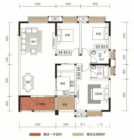 紫云府普通住宅139.9㎡户型图