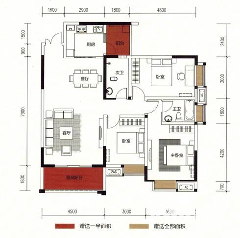 紫云府普通住宅136.1㎡户型图