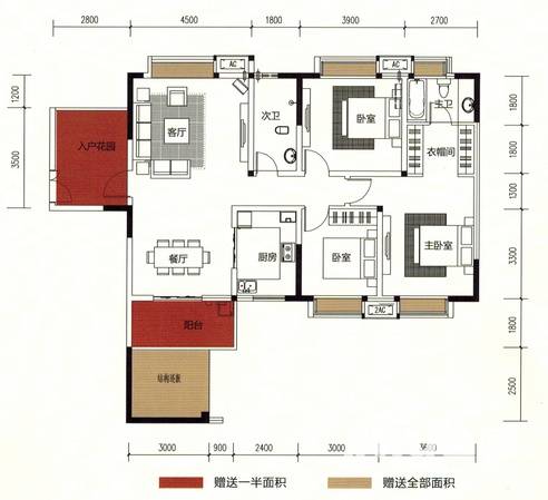 紫云府普通住宅157.1㎡户型图