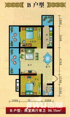 康宁汉辰大厦普通住宅96.2㎡户型图