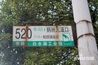 学府馨苑配套图5