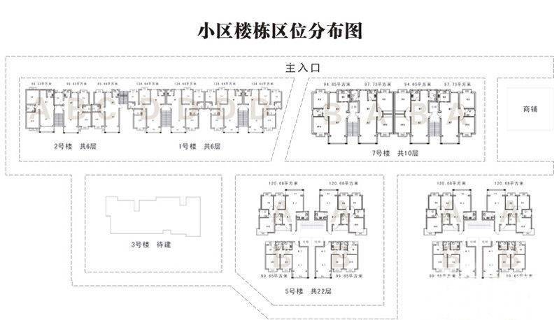 鑫居苑规划图图片