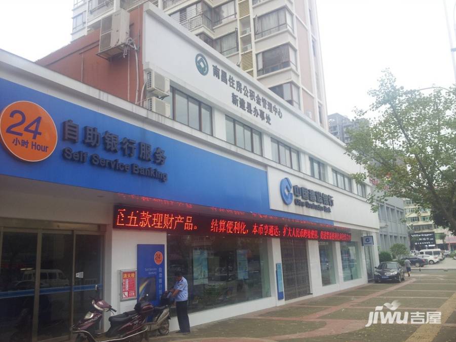 新建中心配套图图片