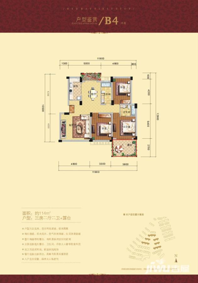 朗贤加州溪谷实景图图片