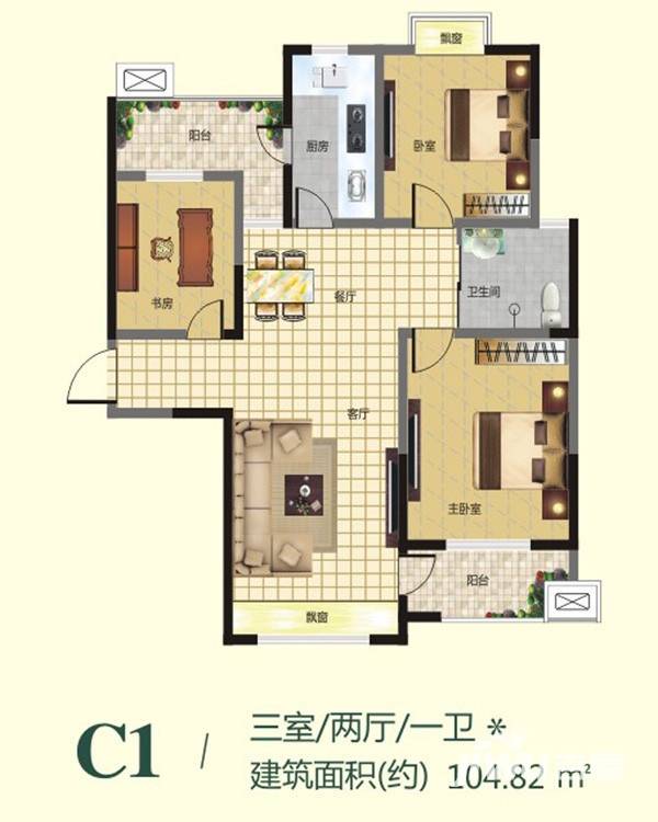 桓谭明珠3室2厅1卫104.8㎡户型图