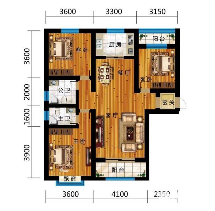 海都国际广场2室2厅2卫117㎡户型图