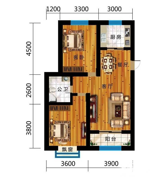 海都国际广场2室2厅2卫97㎡户型图