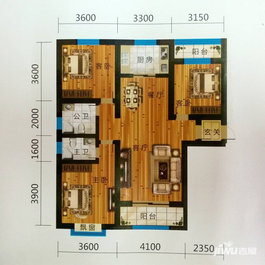 海都国际广场2室2厅2卫117㎡户型图