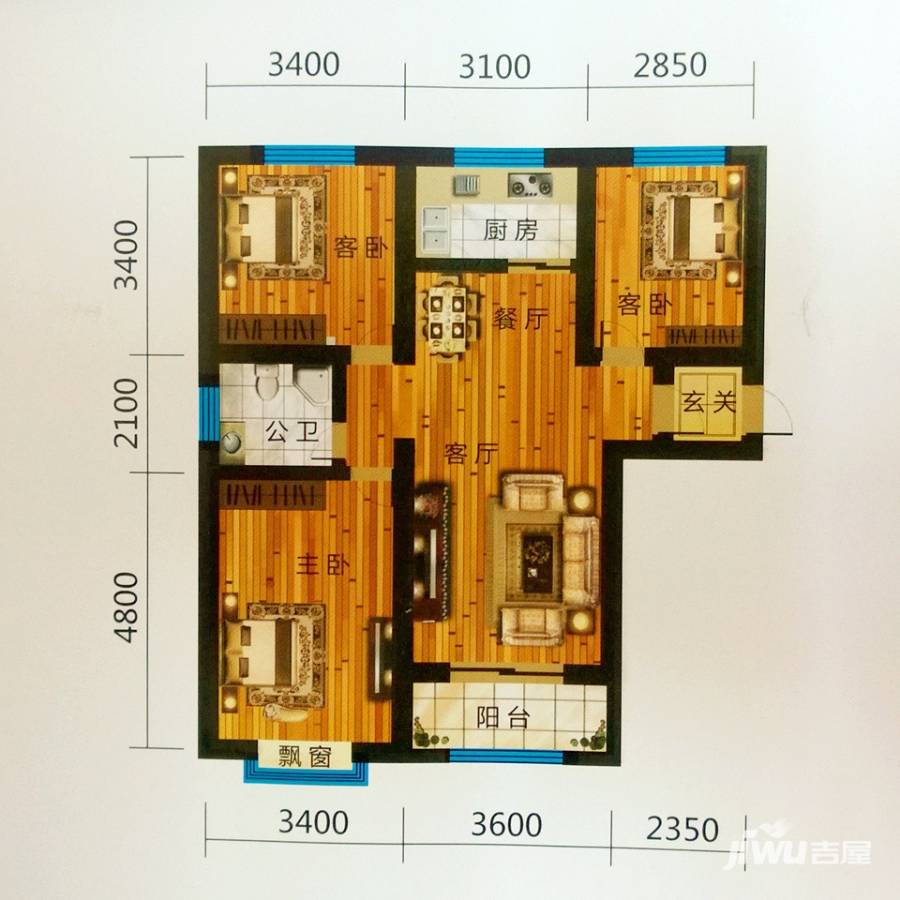 海都国际广场3室2厅1卫102㎡户型图