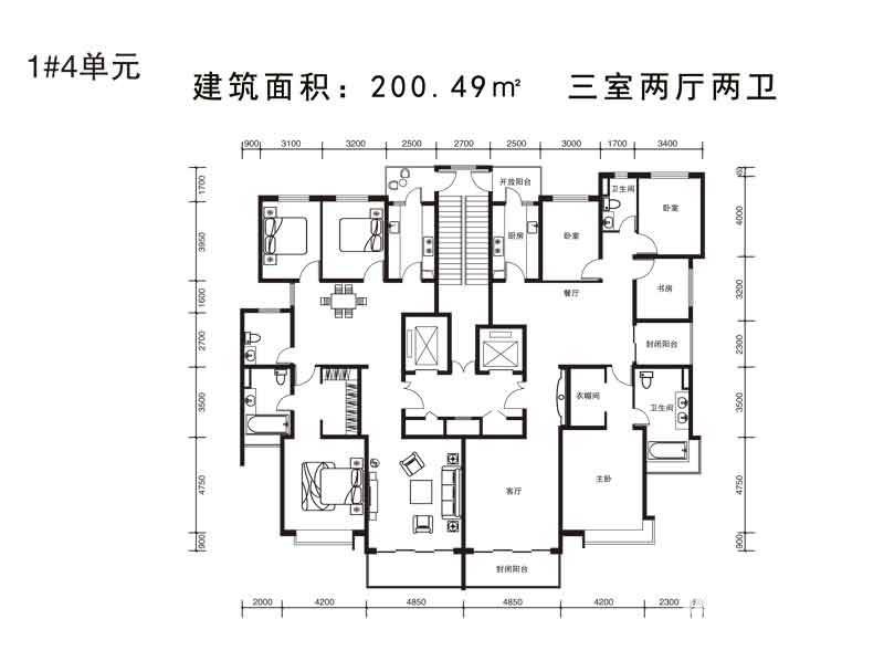 恒大华府3室2厅2卫200.5㎡户型图