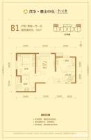 茂华中心府2室2厅1卫69㎡户型图