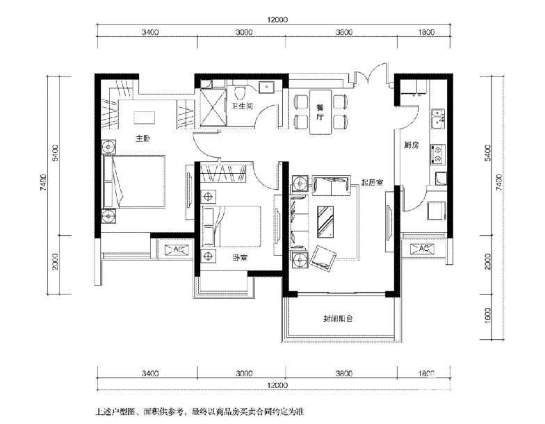 唐山雅颂居普通住宅104.7㎡户型图