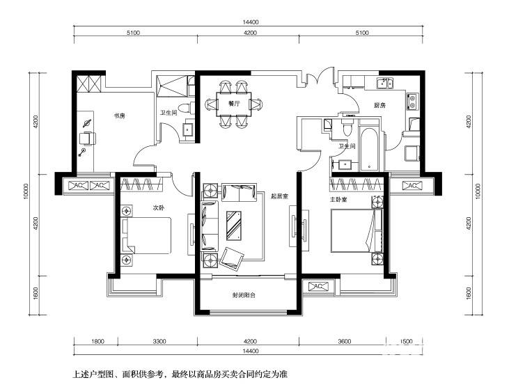 唐山雅颂居普通住宅139.2㎡户型图