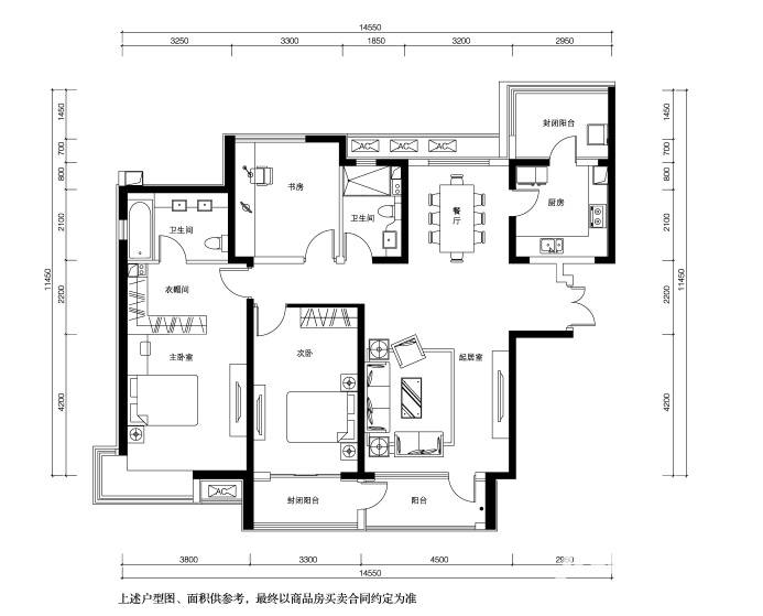 唐山雅颂居普通住宅167.8㎡户型图