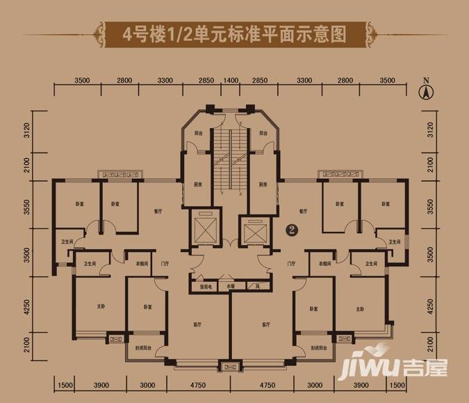 恒大华府4室2厅2卫184.4㎡户型图