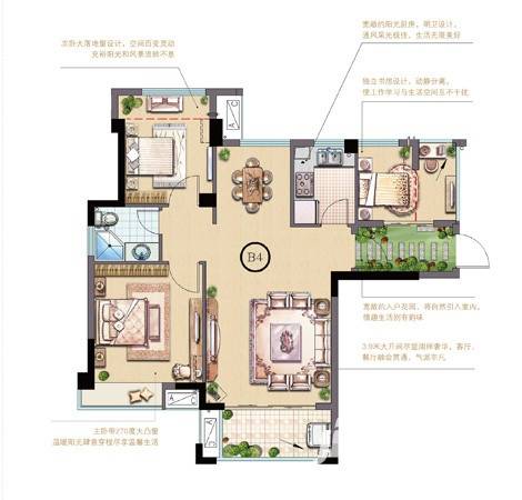 禹洲城上城普通住宅88㎡户型图