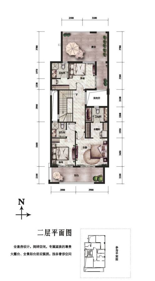 君华硅谷4室3厅4卫173㎡户型图