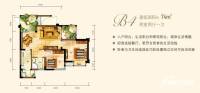 金海世纪城普通住宅74㎡户型图