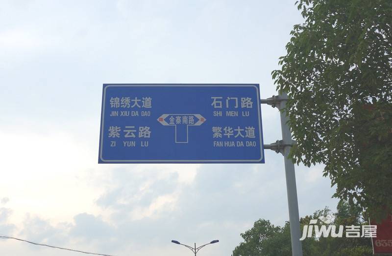 汇峰·苹果小镇位置交通图图片