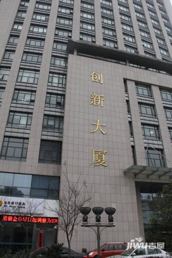 淮矿馥邦天下配套图图片