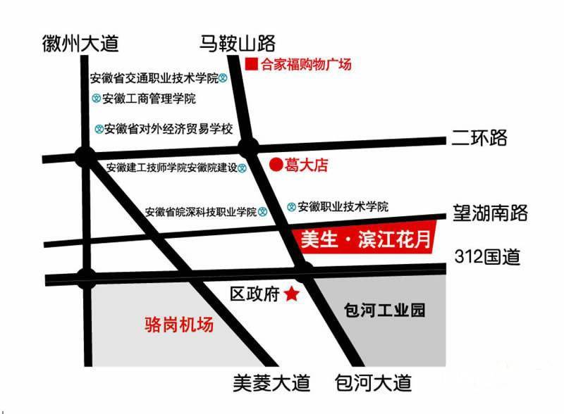 美生中央广场位置交通图1