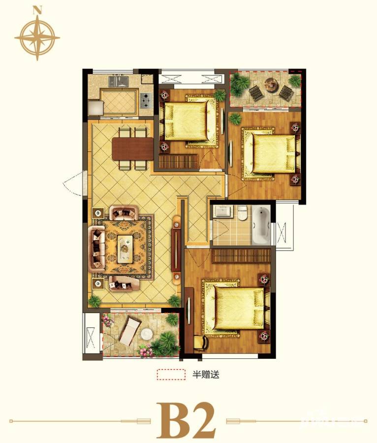 禹洲中央广场3室2厅1卫114㎡户型图