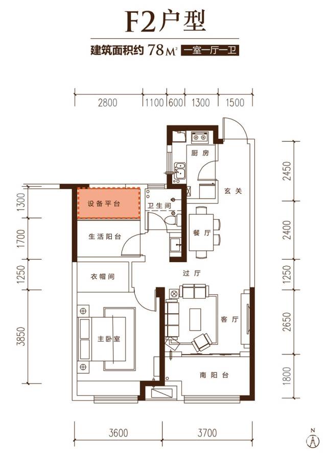 华润熙云府普通住宅78㎡户型图