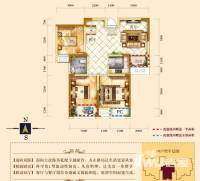 圣联香御公馆3室2厅1卫97㎡户型图