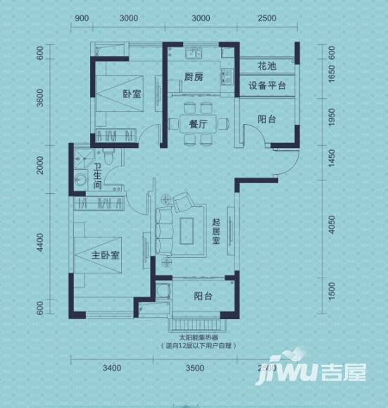 华地润园普通住宅94㎡户型图