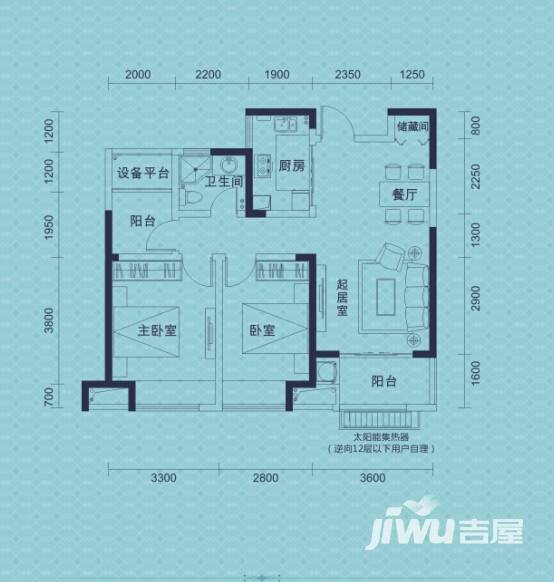 华地润园3室2厅1卫107㎡户型图