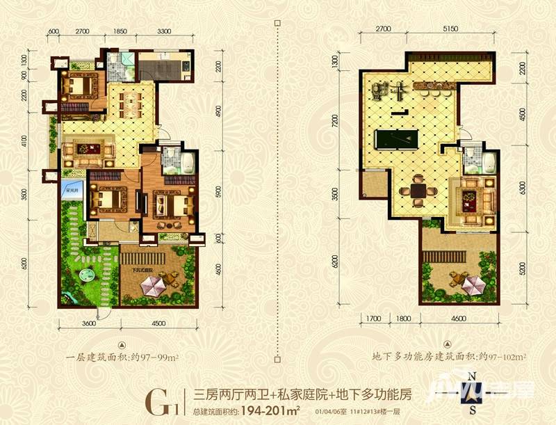 淮矿馥邦天下3室2厅2卫194㎡户型图