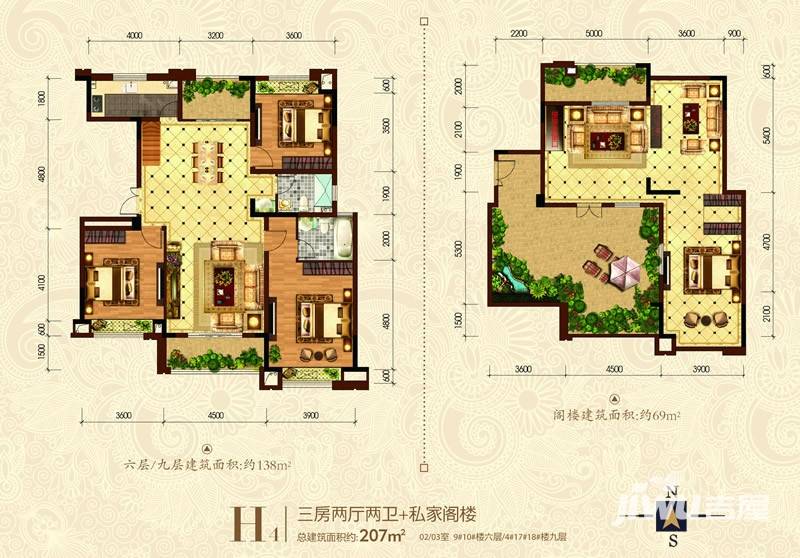 淮矿馥邦天下3室2厅2卫207㎡户型图