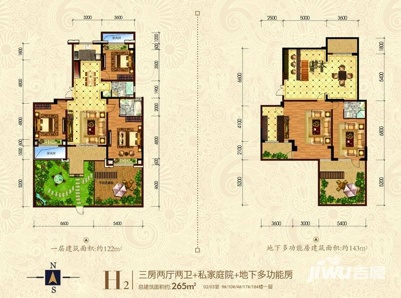 淮矿馥邦天下3室2厅2卫265㎡户型图