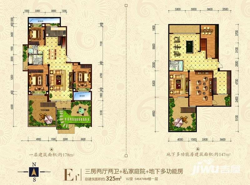 淮矿馥邦天下3室2厅2卫325㎡户型图