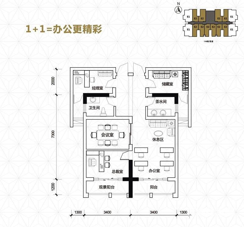 皖都徽韵1室1厅1卫43.1㎡户型图