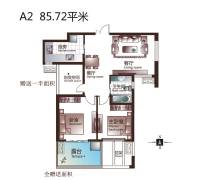 中国铁建国际城2室2厅1卫85.7㎡户型图
