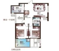 中国铁建国际城普通住宅85.7㎡户型图