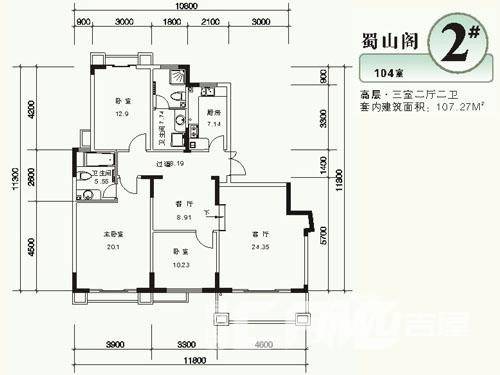 新加坡花园城3室2厅2卫107㎡户型图