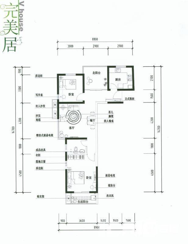 博澳丽苑2室2厅1卫70㎡户型图