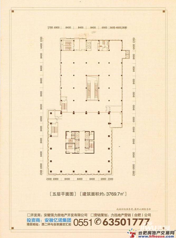 亿诺商务中心普通住宅3769.7㎡户型图