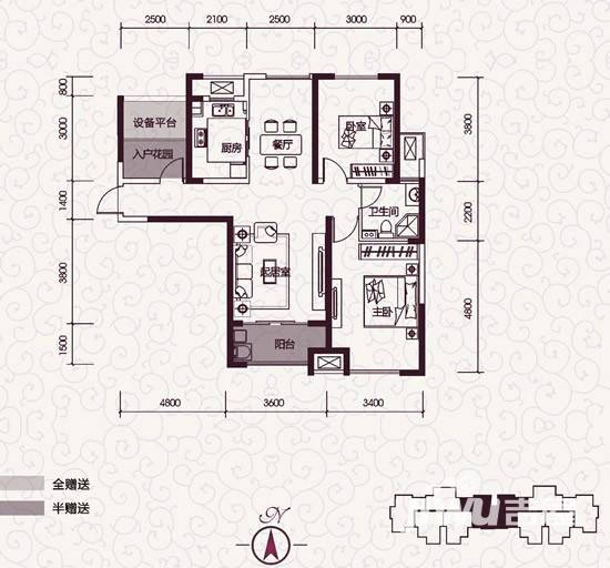 保利香槟国际2室2厅1卫103㎡户型图