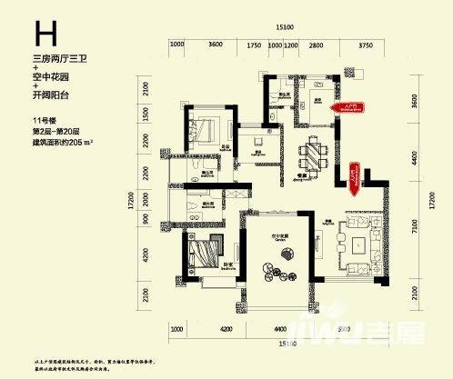 蓝鼎星河府3室2厅3卫205㎡户型图