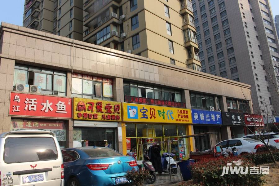 淮矿馥邦天下配套图图片