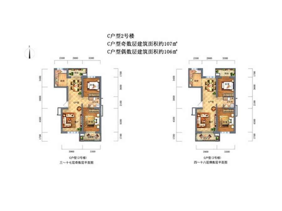 景园盛世华都2室2厅1卫106㎡户型图