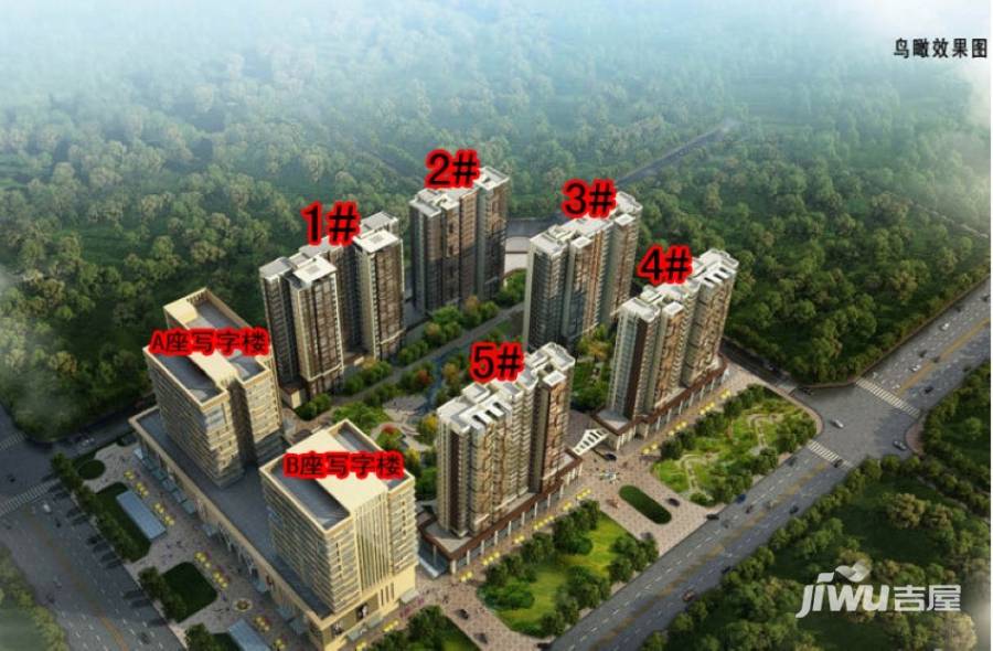 豪威大厦健达花苑效果图图片