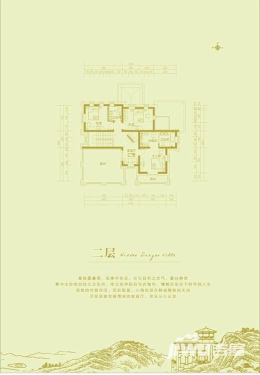 藏龙镇湖山里4室4厅3卫户型图